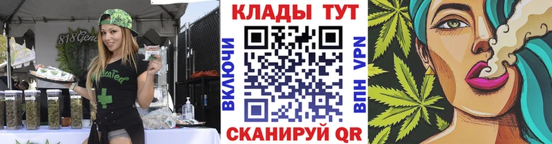 Где продают наркотики Комсомольск Канабис  Псилоцибиновые грибы  COCAIN  Гашиш  Мефедрон  A PVP 