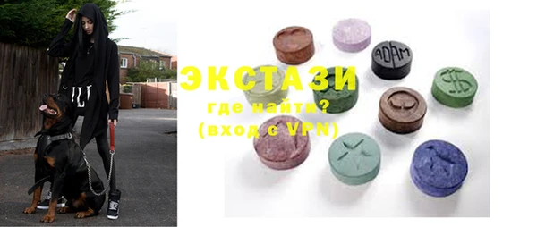 хмурый Богданович