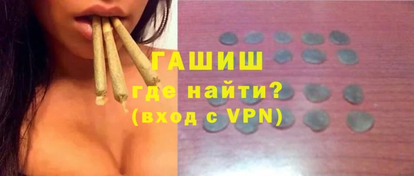 дурь Богородск