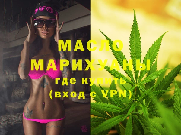 прущая мука Белоозёрский