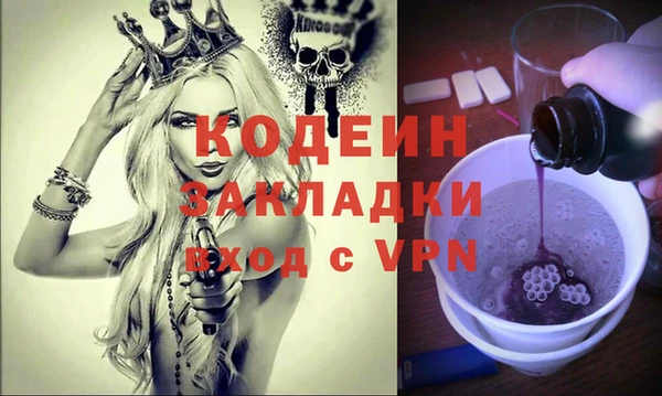 хмурый Богданович