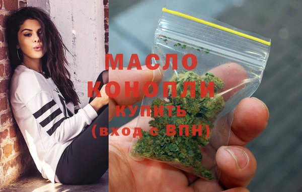 дурь Богородск