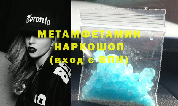 прущая мука Белоозёрский