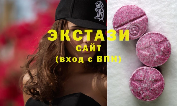 хмурый Богданович