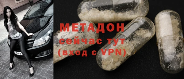 хмурый Богданович