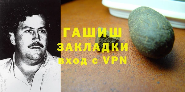 прущая мука Белоозёрский