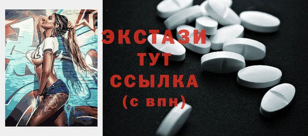 прущая мука Белоозёрский