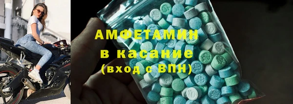 прущая мука Белоозёрский