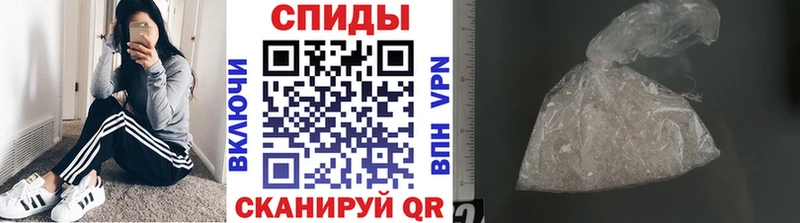 Метамфетамин мет продажа наркотиков Комсомольск
