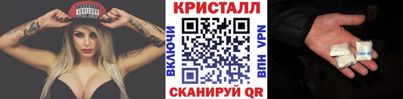 Первитин Декстрометамфетамин 99.9% Комсомольск